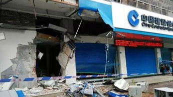 赔偿银行36万多元达成调解 轰动全国的大埔“挖掘哥”一审获缓刑