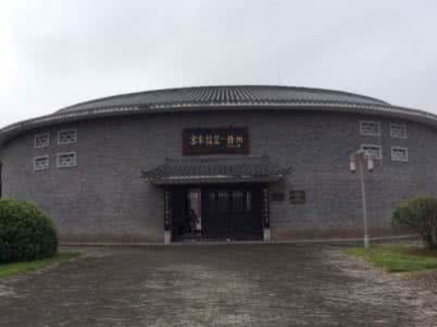 赣州客家文化行