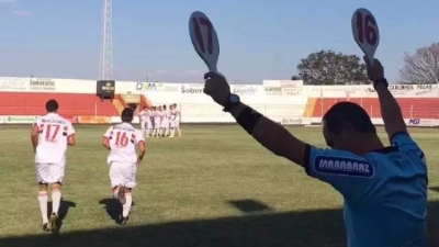 厉害了！五华细哥巫林峰完成巴西足球职业赛首秀！