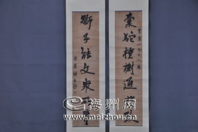 萱德楼与钟孟鸿世家