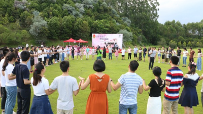 兴宁团市委成功举办青年交友联谊活动