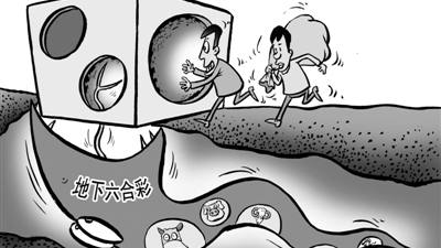 表面是杂货店实则暗藏赌窝！店主接受“六合彩”投注被拘