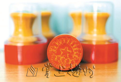 “孪生”公章分派到乡镇，五华群众办事可以少跑腿啦！