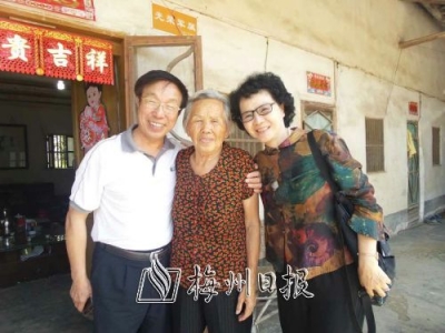 一位将军的客家情缘