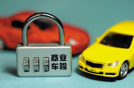 帮老板开车被撞，保险保不保司机？丰顺法院：保！