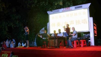 五华县华城镇西区社区居委会举办“创文”文艺表演活动