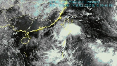 今年第16号台风即将来袭！