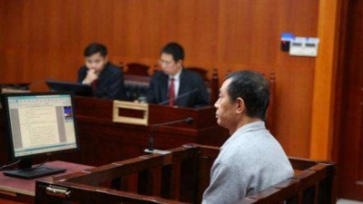  广州市原副市长曹鉴燎受贿案二审宣判，维持原判，判处无期徒刑