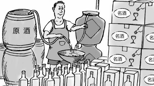 兴宁酒老板购假名酒销往乡镇小店 卖了1000多箱