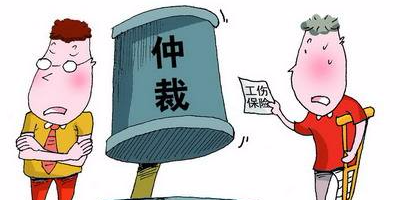 打工妹因工伤打官司遭驳回 只因未做这件事