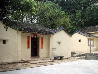 客家人南迁香港的五个时期  侯氏家族第一个在香港开埠