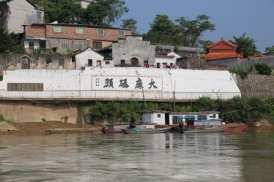 大麻古渡口，节假日日渡运量依旧超两千人次