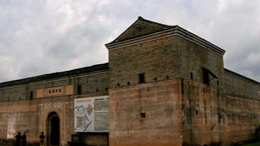 基本住区各精彩 聚落城邑俱生辉