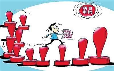 我市召开构建现代市场监管机制工作推进会议