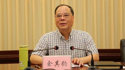 余其豹在市委办纪教月学习会上要求：严守纪律规矩 打造表率机关