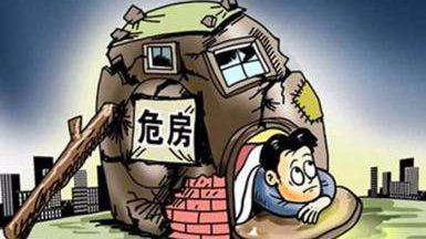 水美村拆除清理危旧建筑 腾出场地2000多平方米