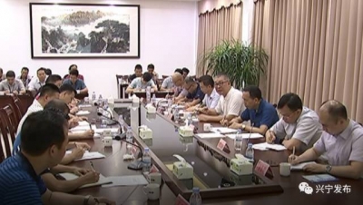 省督察组到兴宁检查安全生产工作