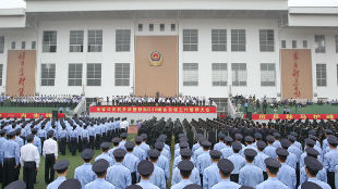亮剑！平远公安机关誓师保十九大平安