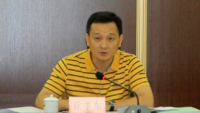 丘孝东到广东金雁电工调研 帮助企业解决实际困难