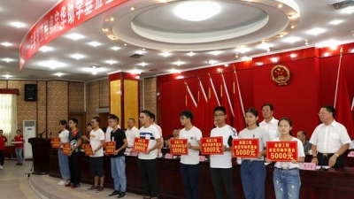 五华乡贤捐助150多万奖学助学  数百名学生受益