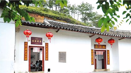 胜裕庐书屋：客家文坛的光彩