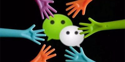 “蕉岭社保”公众号上线 为群众提供政策信息等