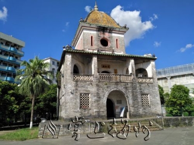 第八届客家文化高级论坛在广西桂林举行