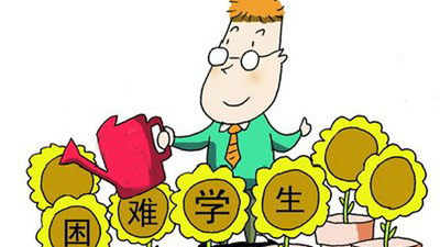 丰顺团县委、县信用联社：共筹善款10万余元“助力贫困学子圆梦校园