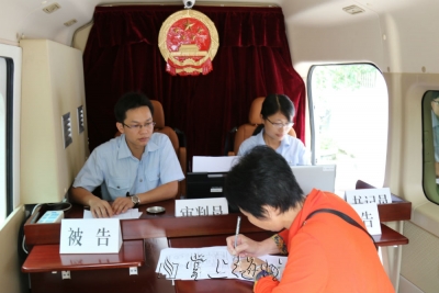 时评丨“巡回办案车”凸显司法为民