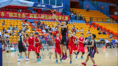 市运会男子篮球项目战罢 丰顺代表队全胜夺冠