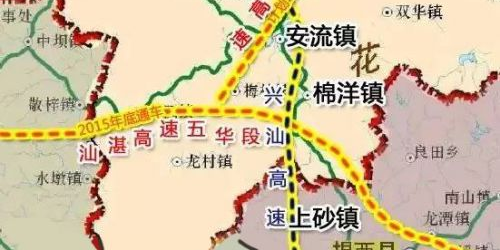 重磅！兴汕高速五华至陆河段全线开工！2020年底建成通车