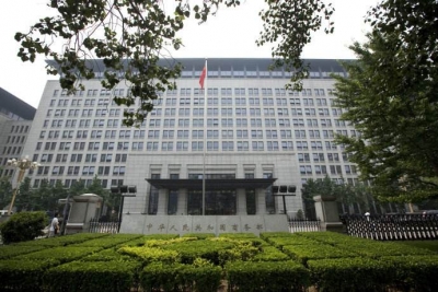 商务部：禁止朝鲜实体或个人来华新设企业扩大规模
