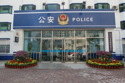 陈俊钦到兴宁调研公安基层基础建设：推动派出所建设提档升级