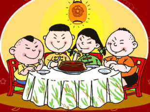 客家习俗——轮饭契  你知道吗？