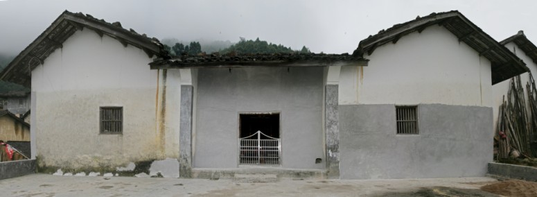 明山板盖坑：梅州最早建立 区级苏维埃政权的地方之一