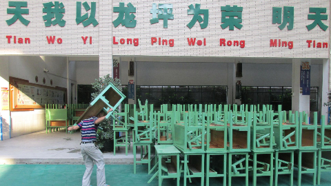 课室装修引家长担忧孩子健康！检测机构：检测数据符合国家标准