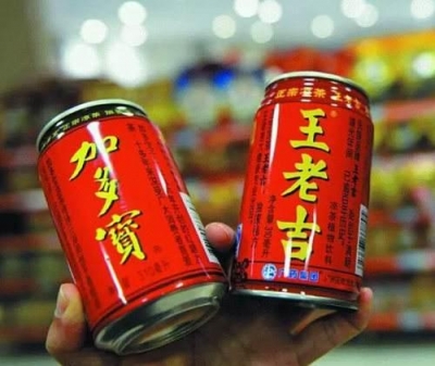 白云山紧急澄清：420项“王老吉”商标授让交易不受重审案影响
