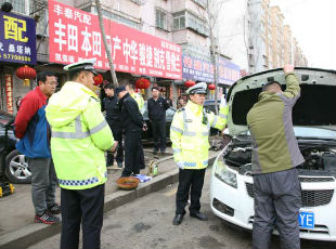 平远县开展占道经营整治 助力文明城市创建