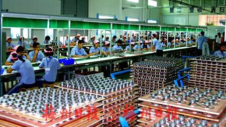 丰顺举办创建国家级出口电声产品质量安全示范区质量管理体系培训班