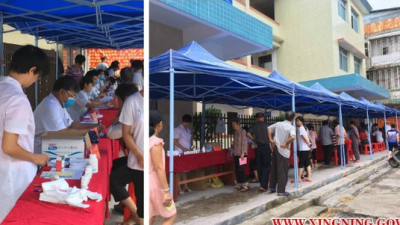 兴宁市人民医院专家组到龙田镇开展义诊和专科讲座