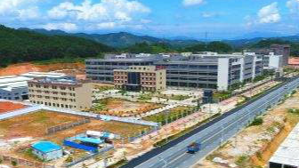 广州海珠（丰顺）产业转移工业园发展受市人大常委会调研组肯定