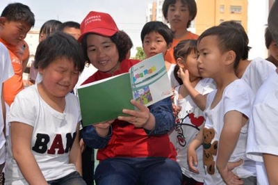 平远特殊教育学校今秋启用 已完成秋季招生工作