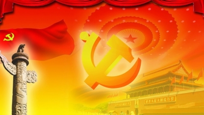中共中央政治局会议建议：中共十九大10月18日在京召开