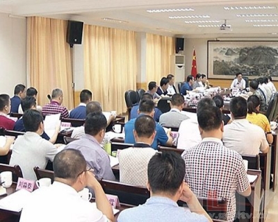 陈伟明召开县委常委会：狠抓各项重点工作 促进蕉岭经济社会快速发展 