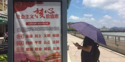 出门散步手机没电咋办？梅城这些“街头电源”来帮你 