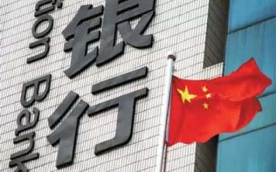 梅州“银税互动”扩大至八家银行  上半年共发贷1792万元