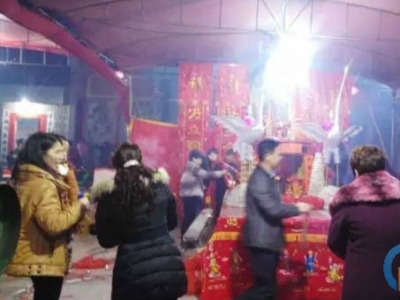 陆河客家人 十二月“还福”