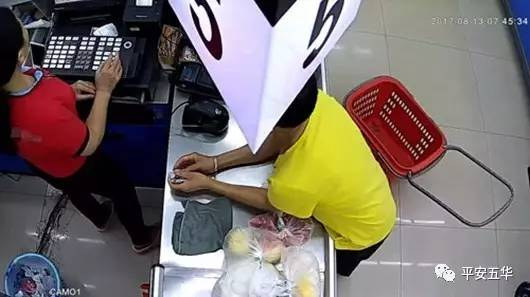 先扫码后“挂单”，五华一超市职员把钱进自己口袋