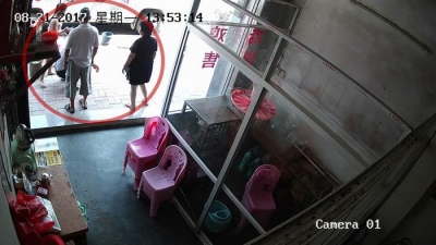 五华一男子盯上“三鸟店” 盗窃400元被拘留