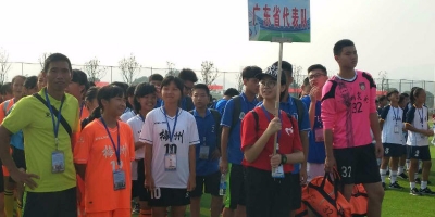 我市健儿勇夺全国青少年校园足球夏令营女子甲、乙组冠亚军